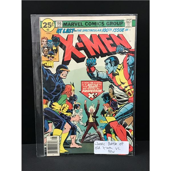 MARVEL COMICS NO.100 X-MEN