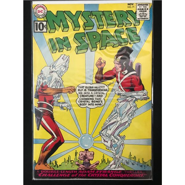 DC COMICS NO.71 MYSTERY IN SPACE