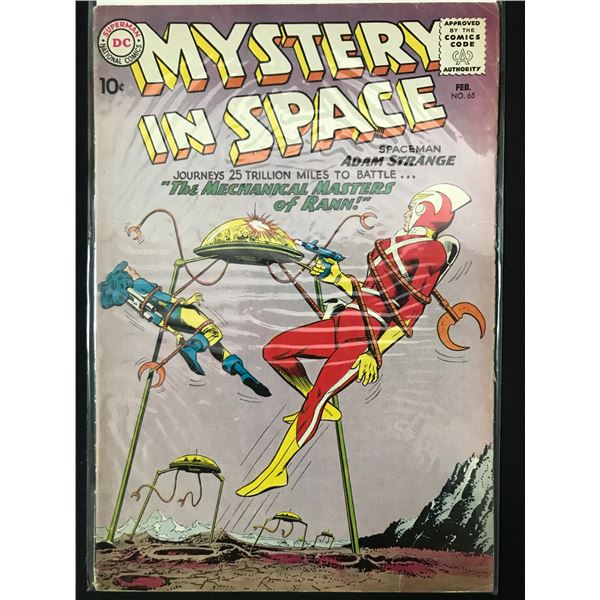 DC COMICS NO.65 MYSTERY IN SPACE