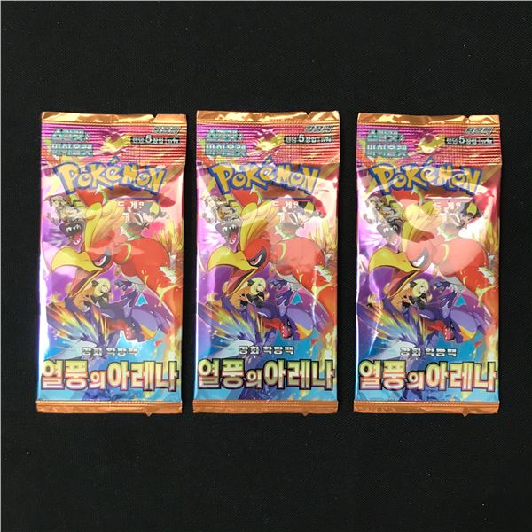 LOT OF 3 SEALED PACKS OF JAPANESE POKEMON CARDS