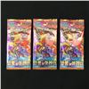 Image 1 : LOT OF 3 SEALED PACKS OF JAPANESE POKEMON CARDS