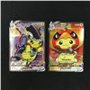 Image 1 : LOT OF 2 POKEMON PIKACHU CARDS