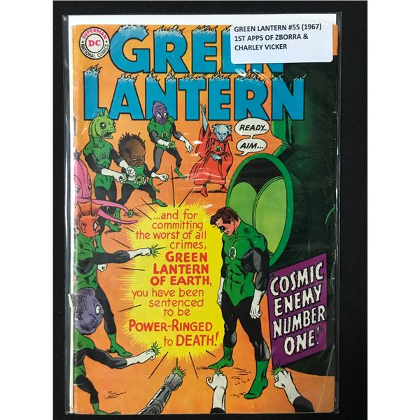 DC COMICS NO.55 GREEN LANTERN