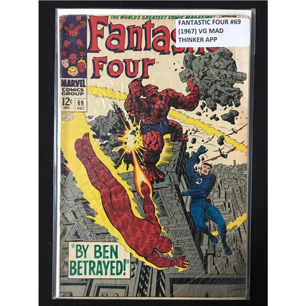 MARVEL COMICS NO.69 FANTASTIC FOUR
