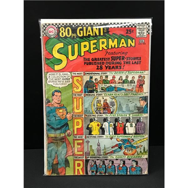 DC COMICS NO.193 SUPERMAN