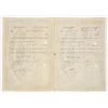 Image 2 : Railroad Stock  Certs Signed by Henry Clews (2) [192385]