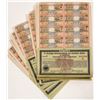 Image 1 : German Empire Bonds & Bond Coupons, 1923 [192944]