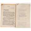 Image 1 : Elling Estate Ephemera (2) [194508]