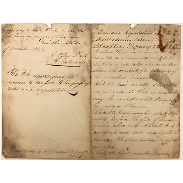 Anoikodomeon Room-Fraternal Group Doc 1825 [188334]