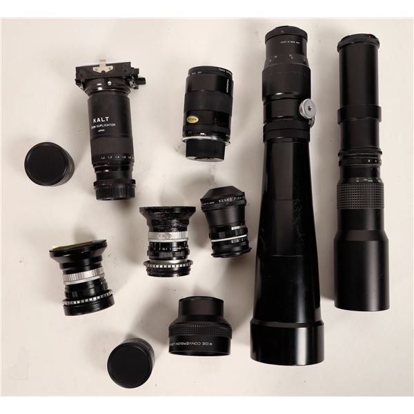 Modern Japanese Camera Lenses (10) [187952]