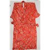 Image 1 : Men's Kimono [196443]