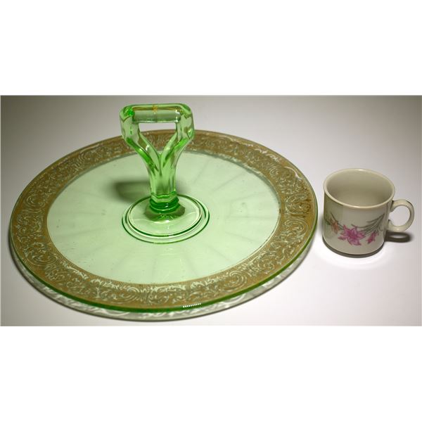 Cambridge Glass Server [169322]