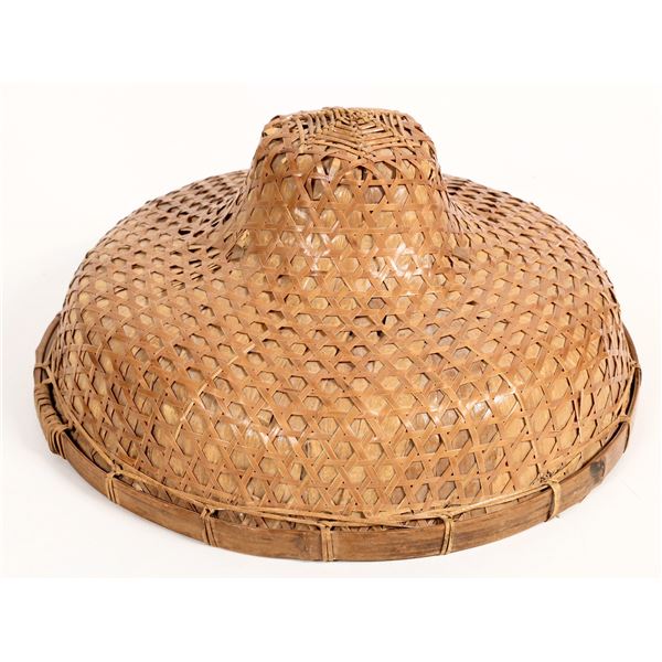 Chinese Woven Bamboo Hat [201313]