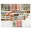 Image 2 : Chinese Currency Group (36) [201524]
