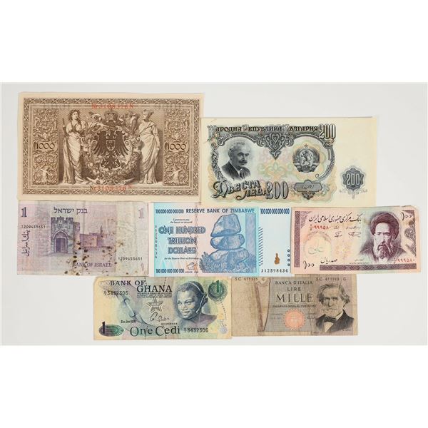 Foreign Paper Currency - ONE HUNDRED TRILLION DOLLARS! [191971]