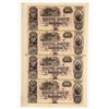 Image 1 : Canal Bank $10 Uncut Currency [202024]