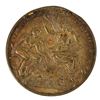 Image 2 : Universal Expo 1889 Paris Medal [168446]
