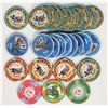 Image 1 : California Poker Room Gaming Chip Collection (27) [201883]