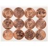 Image 2 : Copper Rounds (12) [202339]