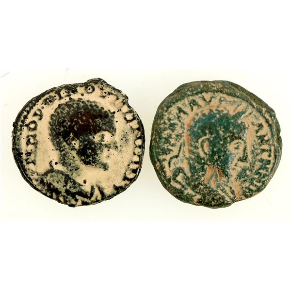 Ancient Bronze Coins (2) [201815]