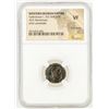 Image 1 : Valentinian I Nummus [202009]