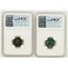 Image 2 : Coins of Campania (2) [201812]