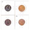 Image 2 : U.S. Half Cents (4) [201184]