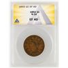 Image 1 : Braided Hair Large Cent 1852 EF 40 [157635]