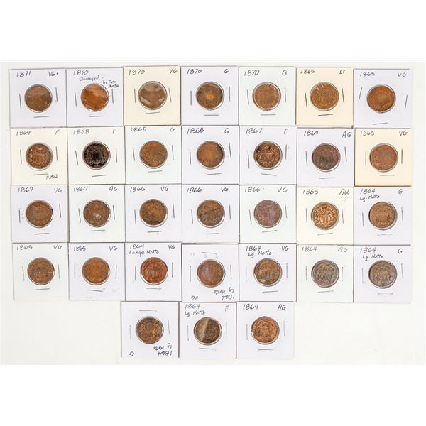 Two Cent Piece Collection (31) [201414]