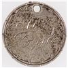 Image 2 : Mercury Dime Love Token 1937 "Al & Belle" [201529]