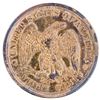 Image 2 : Seated Liberty Twenty Cent Piece 1875-S [202279]