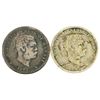 Image 1 : Hawaiian Quarters 1883 (2) [201324]