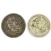 Image 2 : Hawaiian Quarters 1883 (2) [201324]