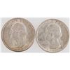Image 1 : Washington Quarters: 1932-S (2) [202080]