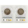 Image 2 : Walking Liberty Half Dollars: 1921/1923-S (2) [202358]