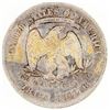 Image 2 : Trade Dollar: 1878-S [202072]