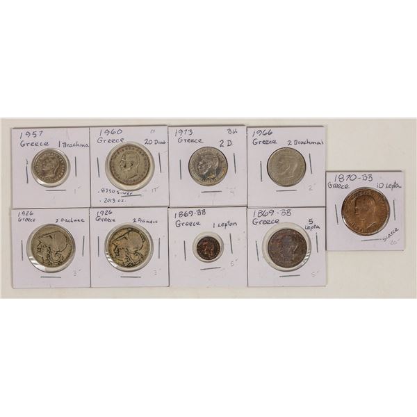 Coins of Greece 1869-1973 (9) [200935]