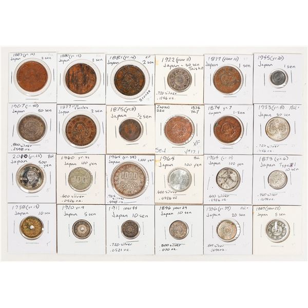 Coins of Japan 1873-2010 (24) [200662]