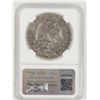 Image 2 : Mexico 8 Reales 1883 [201604]
