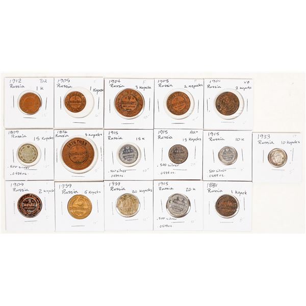 Coins of Russia 1876-1939 (16) [200663]
