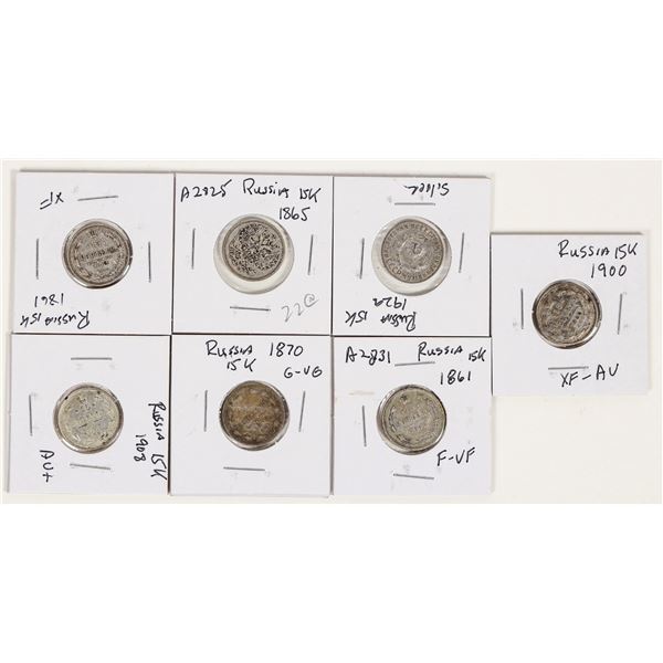 Silver 15 Kopek Russian Coins (7) [198333]