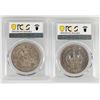 Image 2 : Australia/Great Britain Crowns (2) [199852]
