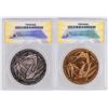 Image 2 : California Mission Medals (2) [202340]