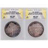 Image 1 : Silver California Mission Medals (2) [202347]