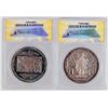 Image 2 : Silver California Mission Medals (2) [202347]