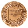 Image 1 : Ohio Sesquicentennial Official Medallion [182158]