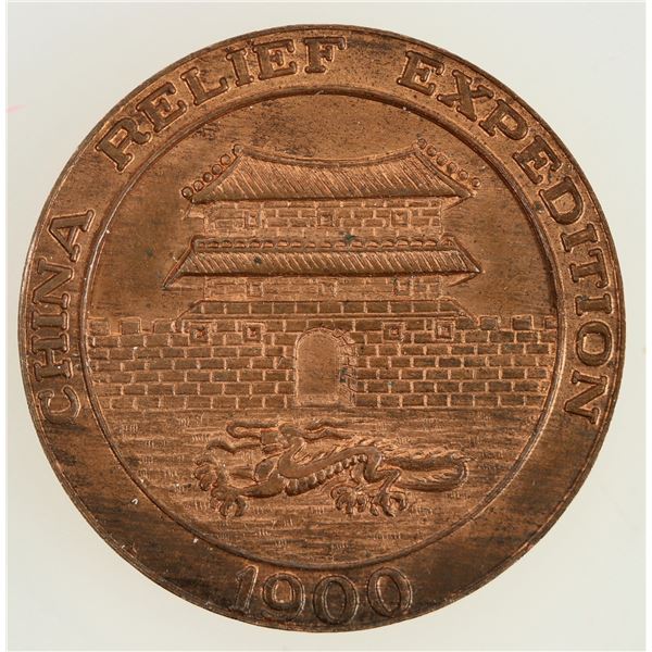 US Navy - China Relief Medal 1900 [190680]