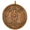 Image 1 : German Shooting Medal 1700 [176266]