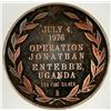 Image 2 : Entebbe Massacre Medal, 1976 [190673]