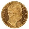 Image 1 : Umberto I Medal [200101]